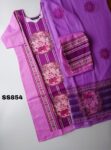 Gadwal Silk Salwar set -SS854