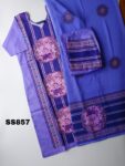 Gadwal Silk Salwar set -SS857
