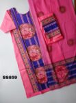 Gadwal Silk Salwar set -SS859
