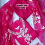 Festive Wear Salwar set -SS877