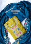 Festive Wear Salwar set -SS883