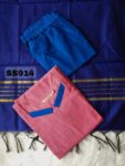 Premium Handloom Silk salwar set -SS914