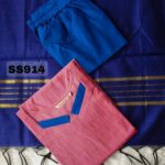 Premium Handloom Silk salwar set -SS914