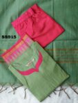 Premium Handloom Silk salwar set -SS915