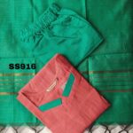 Premium Handloom Silk salwar set -SS916