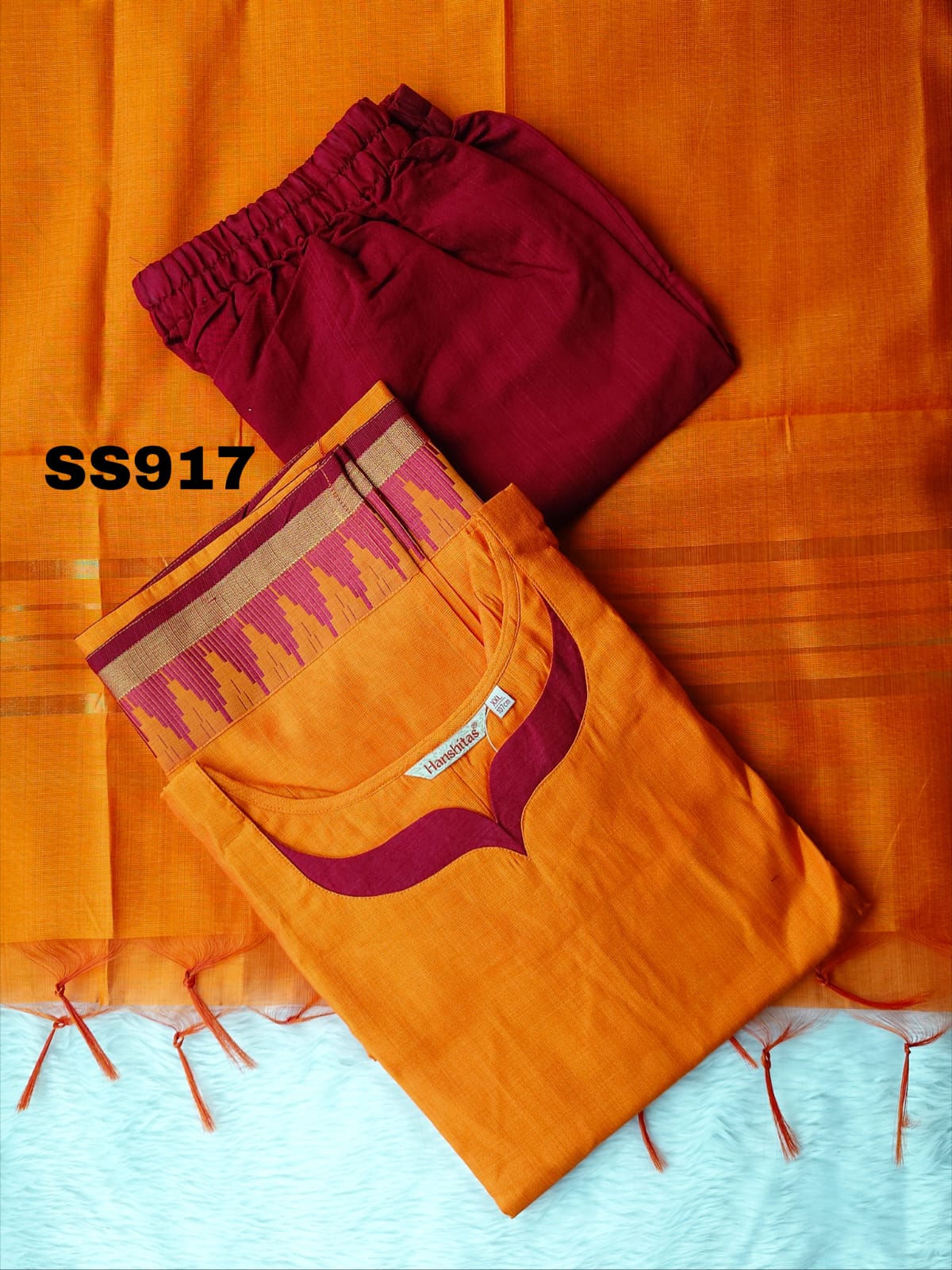 SS917
