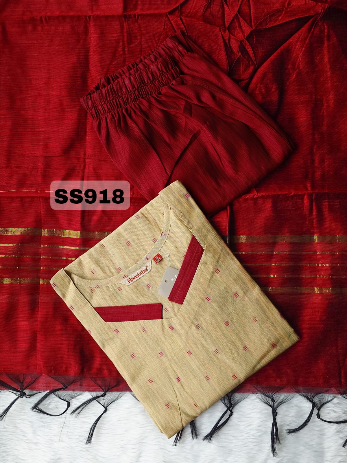SS918