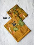 VATICAN SILK CO-ORD SET-RK716