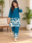 RAYON SHORT COORDSET-RK875