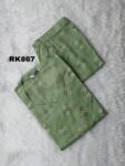 Rayon Coordset-RK867