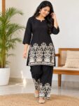 RAYON SHORT COORDSET-RK877