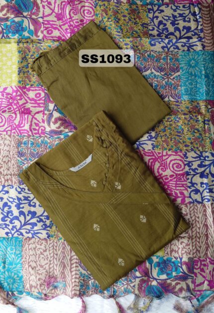 PREMIUM BUTTER SILK SALWAR SET -SS1093