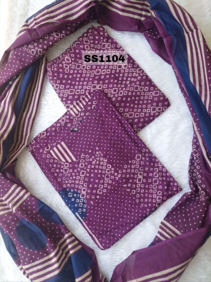 PREMIUM COTTON SALWAR SET -SS1104