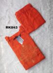 KOLAM CO-ORD SET -RK843