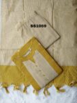 PREMIUM HANDLOOM COTTON SALWAR SET-SS1069