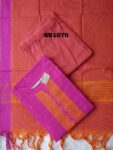 PREMIUM HANDLOOM COTTON SALWAR SET-SS1070