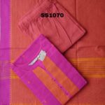 PREMIUM HANDLOOM COTTON SALWAR SET-SS1070