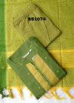 PREMIUM HANDLOOM COTTON SALWAR SET-SS1074