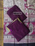 MANGALAGIRI SILK SALWAR SET -SS1075