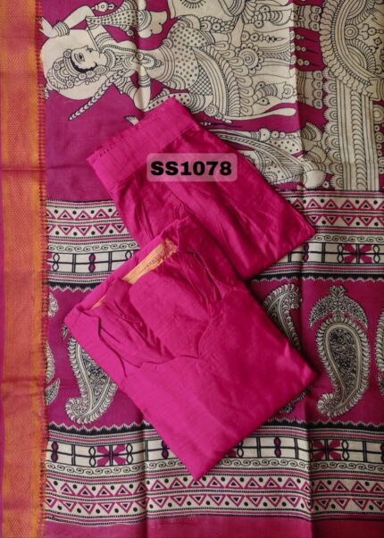 MANGALAGIRI SILK SALWAR SET -SS1078