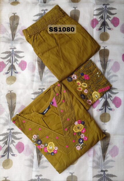 DABU COTTON SALWAR SET -SS1080