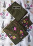 DABU COTTON SALWAR SET -SS1081
