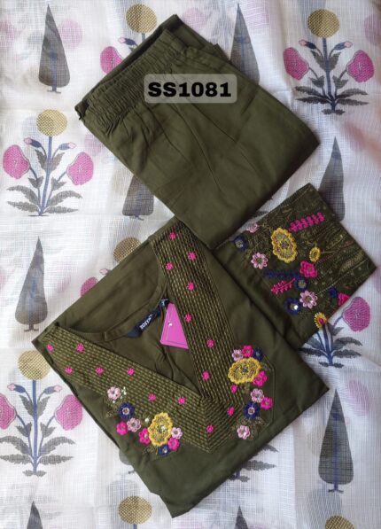 DABU COTTON SALWAR SET -SS1081