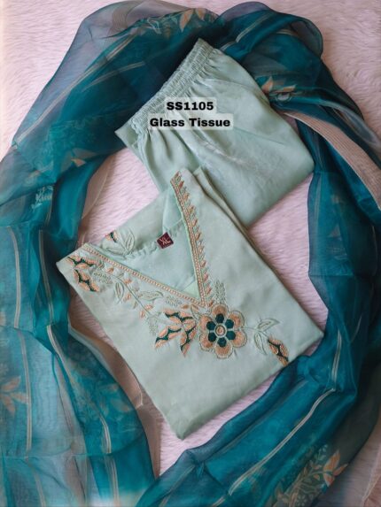 ETHNIC WEAR SALWAR SET -SS1105