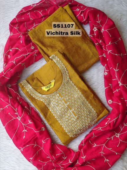 ETHNIC WEAR SALWAR SET -SS1107