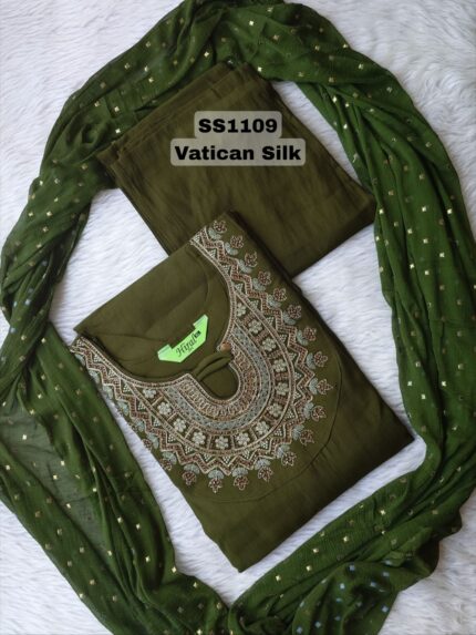 ETHNIC WEAR SALWAR SET -SS1109
