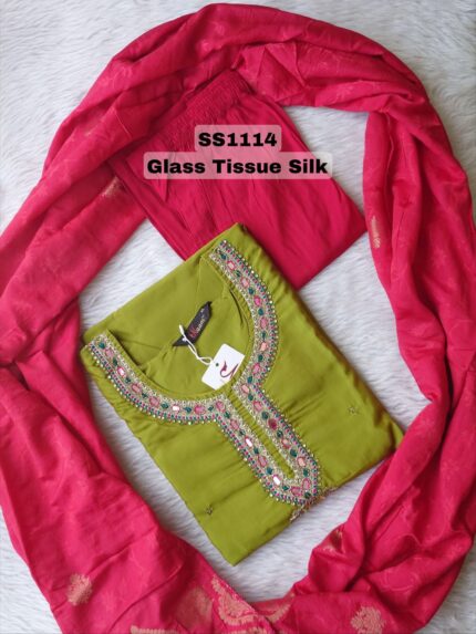 ETHNIC WEAR SALWAR SET -SS1114