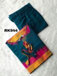 MADRAS CHECKS A-LINE CO-ORD SET-RK944