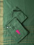 Handloom salwar set -SS1190