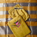 Banarasi Silk Salwar Set -SS1173