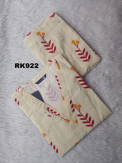 PREMIUM SOFT COTTON CO-ORD SET -RK922