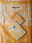 Heritage Leaf Hand-Block Print Salwar Set - SS1134