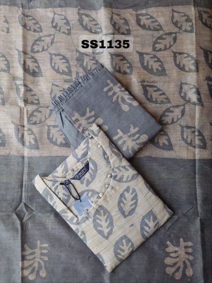 Heritage Leaf Hand-Block Print Salwar Set - SS1135