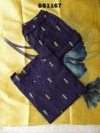 PREMIUM RAW SILK SALWAR SET -SS1167