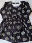 COORSET PEPLUM SHORT CO-ORD SET -RK888
