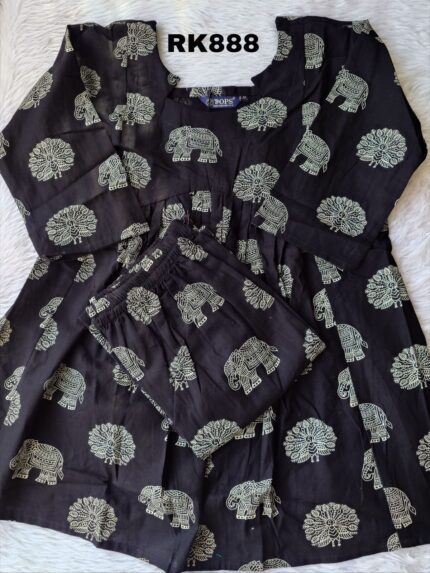 COORSET PEPLUM SHORT CO-ORD SET -RK888