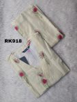 PREMIUM SOFT COTTON CO-ORD SET -RK918