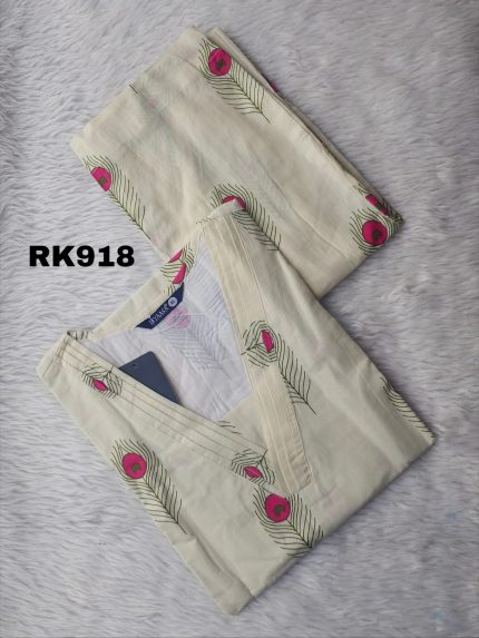 PREMIUM SOFT COTTON CO-ORD SET -RK918