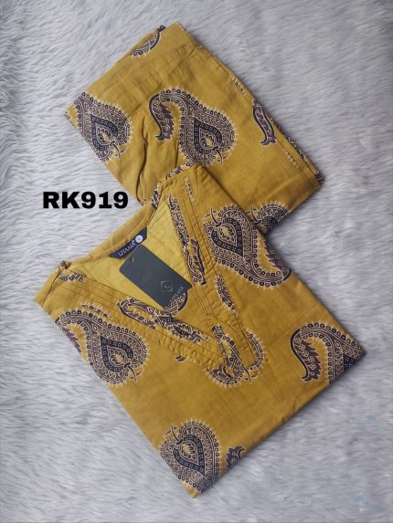 PREMIUM SOFT COTTON CO-ORD SET -RK919