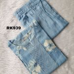 CAPSULE RAYON COORDSET -RK939