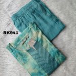 CAPSULE RAYON COORDSET -RK941