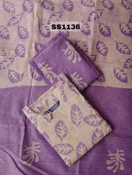 Heritage Leaf Hand-Block Print Salwar Set - SS1136