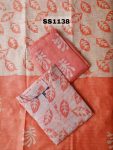 Heritage Leaf Hand-Block Print Salwar Set - SS1138