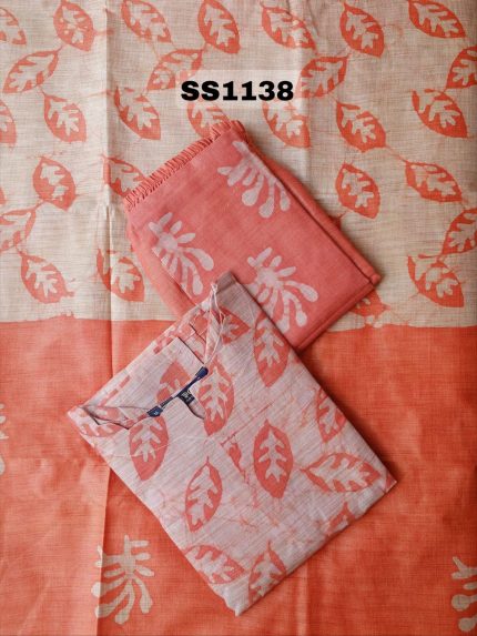 Heritage Leaf Hand-Block Print Salwar Set - SS1138
