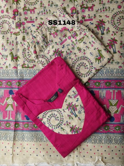 Butter Silk with Madhubani inspired Dupatta -SS1148