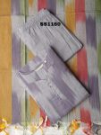 PREMIUM HANDLOOM IKKAT SALWAR SET -SS1160